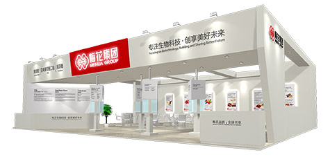 2016FIC拉霸LaBa360展位效果图.jpg